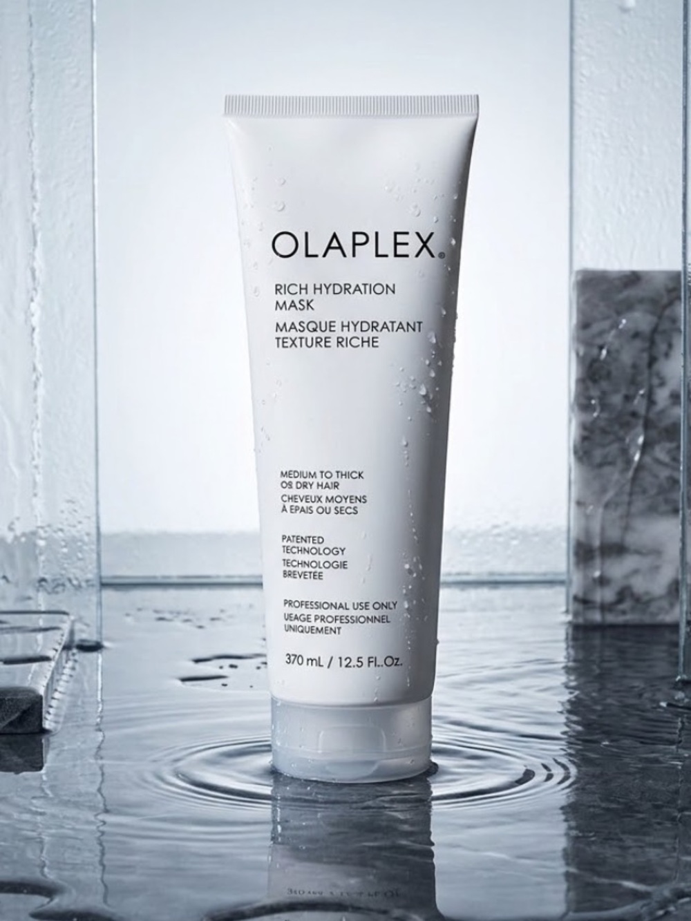 NEW Olaplex Rich Hydration Mask